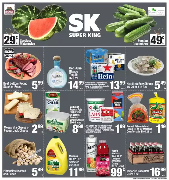 Weekly add Super King Markets