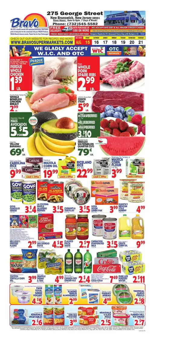 Great offer for bargain hunters