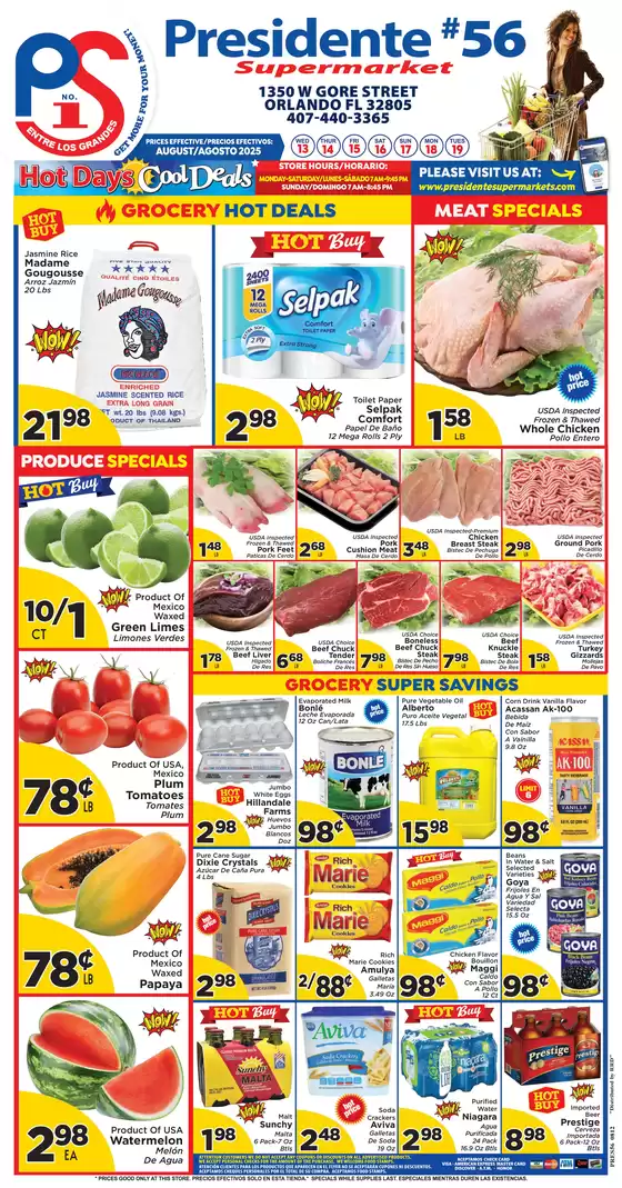 Save now with our deals