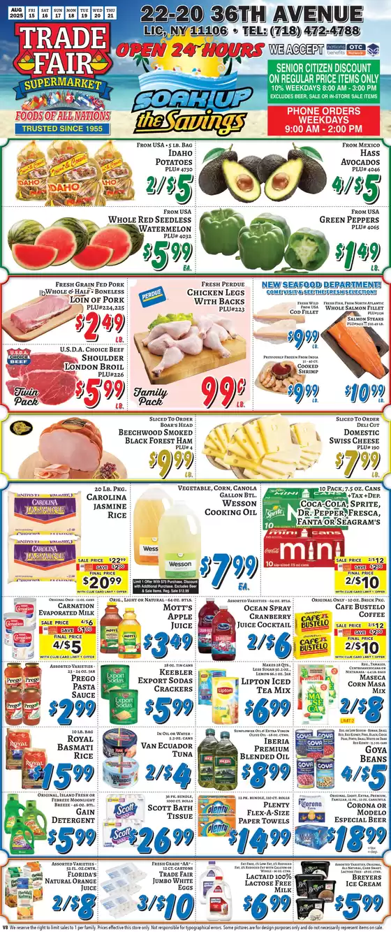 Trade Fair Supermarket catalogue in Fort Atkinson WI | Great offer for all customers | 2025-08-15T00:00:00.000Z - 2025-08-21T00:00:00.000Z