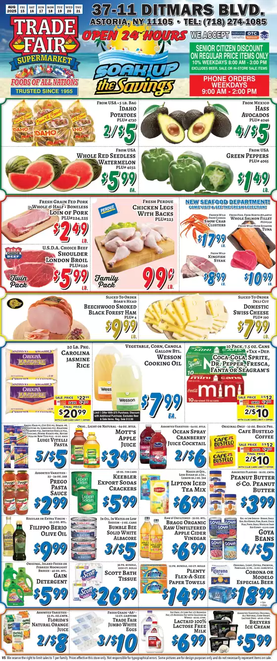 Trade Fair Supermarket catalogue in Millville OH | Our best deals for you | 2025-08-15T00:00:00.000Z - 2025-08-21T00:00:00.000Z