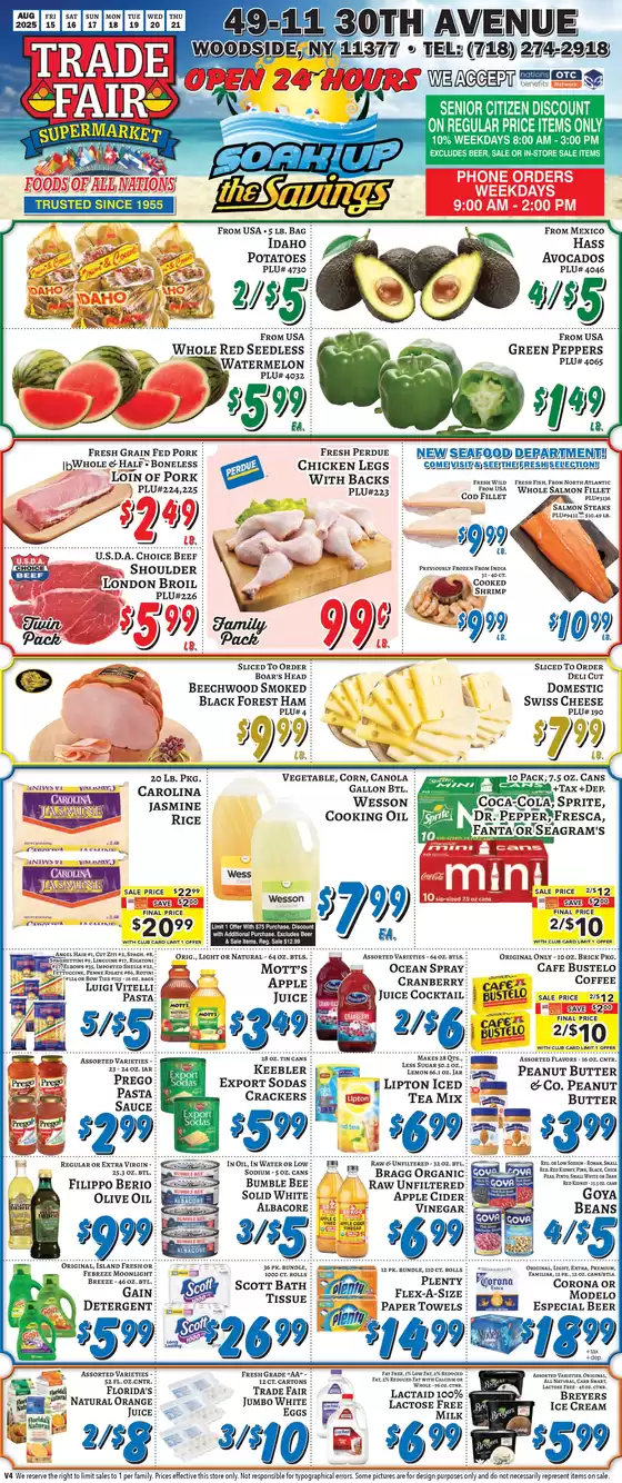Trade Fair Supermarket catalogue in Millville OH | Our best bargains | 2025-08-15T00:00:00.000Z - 2025-08-21T00:00:00.000Z