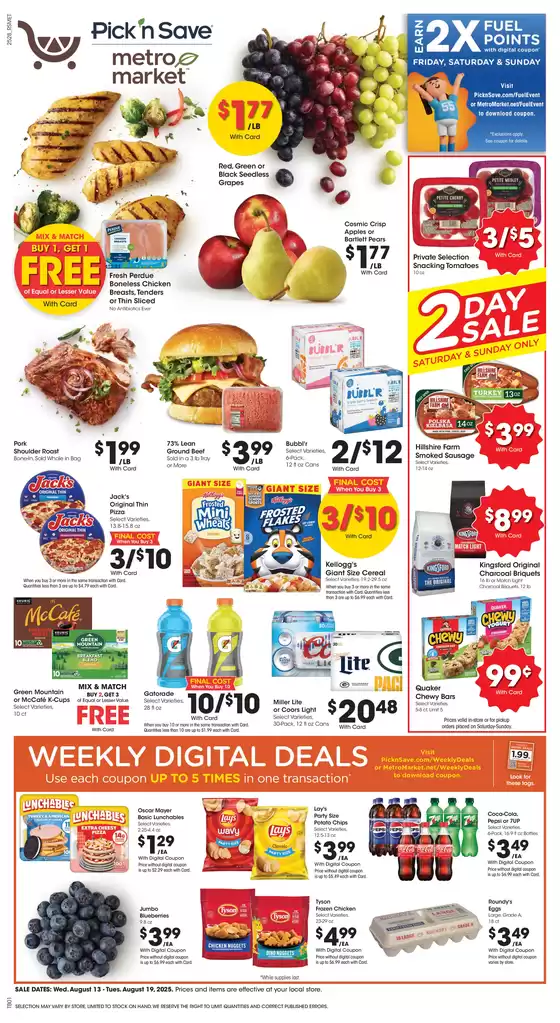 Discover attractive offers