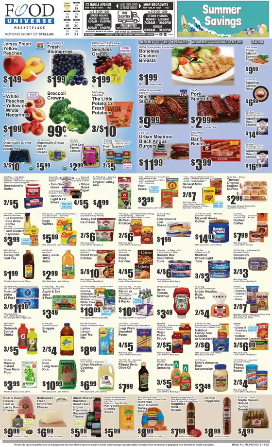 Food Universe catalogue in Ellicott City MD | Current deals and offers | 2025-08-15T00:00:00.000Z - 2025-08-21T00:00:00.000Z