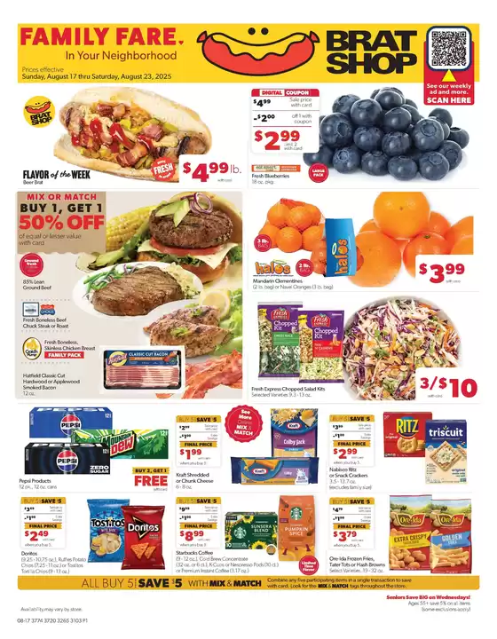 Family Fare catalogue in Ellicott City MD | Family Fare weekly ad | 2025-08-15T00:00:00.000Z - 2025-08-16T00:00:00.000Z