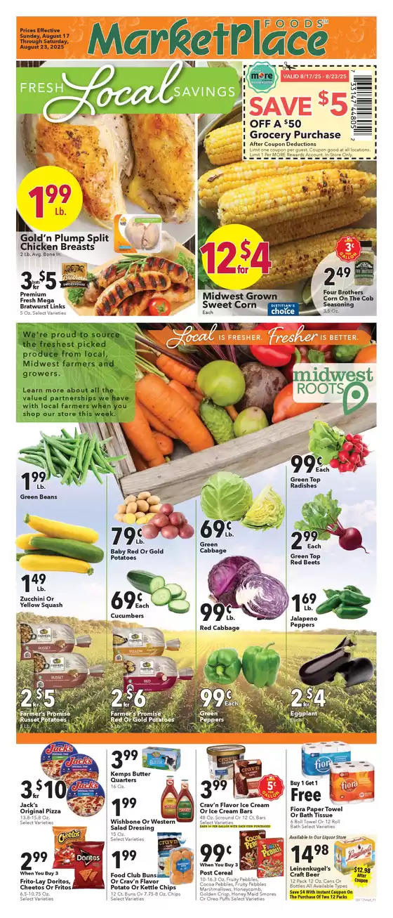 Coborn's catalogue in Montebello CA | Great offer for bargain hunters | 2025-08-17T00:00:00.000Z - 2025-08-23T00:00:00.000Z