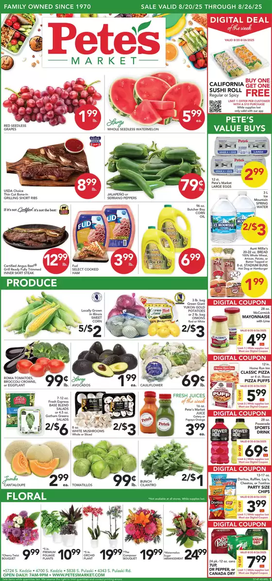 Current deals and offers