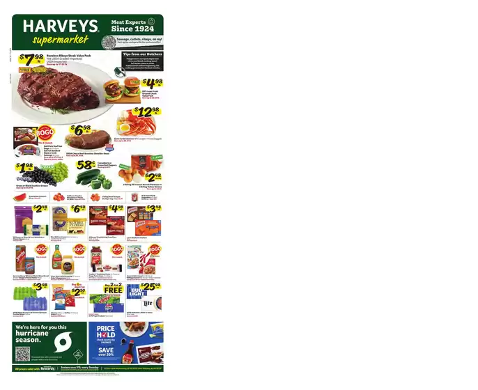 Current deals and offers