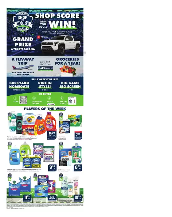 Exclusive deals and bargains
