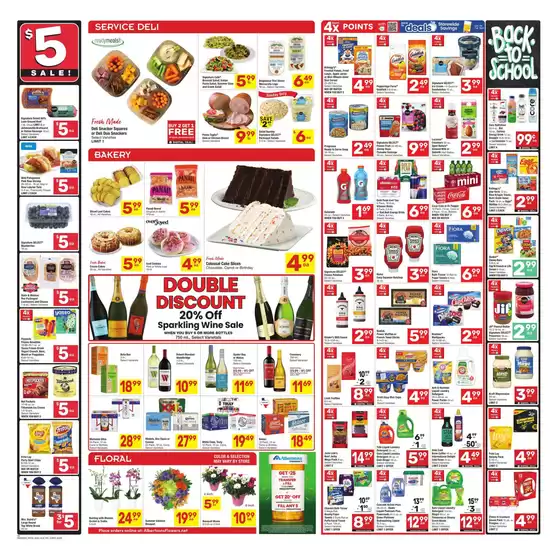 Current bargains and offers