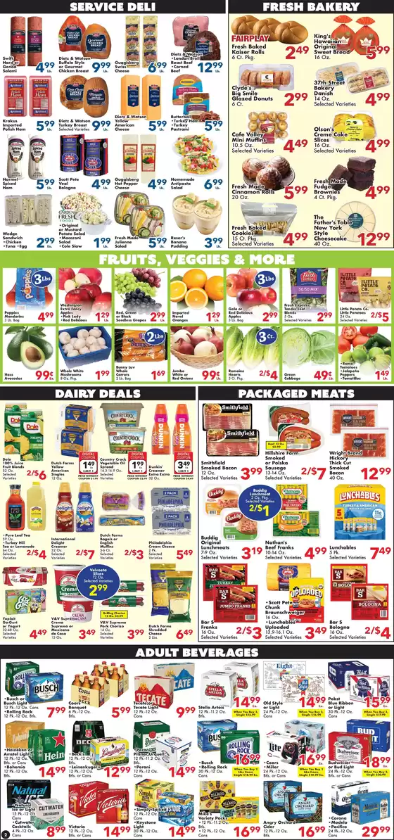 Current bargains and offers