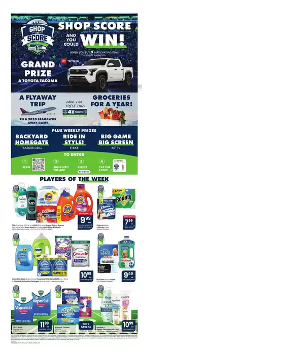 New offers to discover