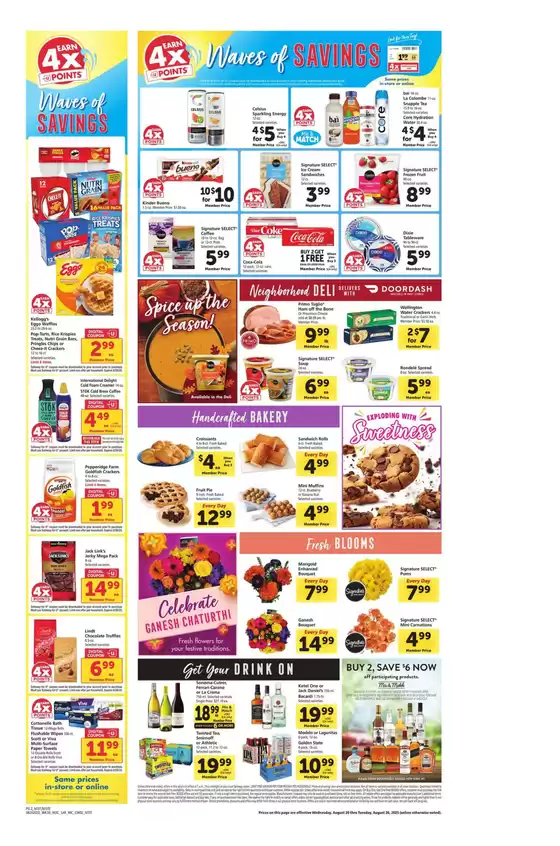 Save now with our deals