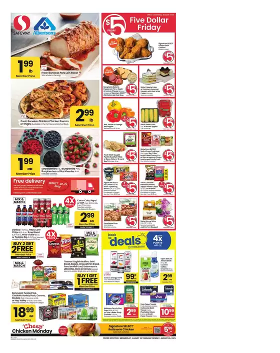 Current deals and offers