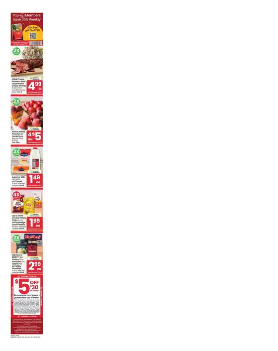 Current deals and offers