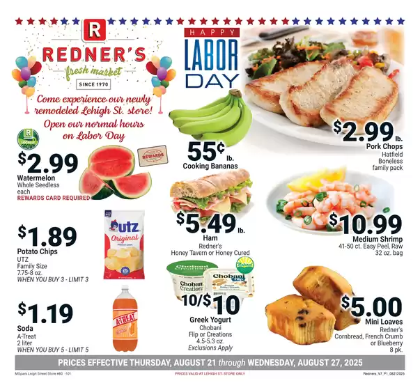 Redner's Warehouse catalogue in Sacramento CA | On Sale August_21_S80 | 2025-08-21T00:00:00.000Z - 2025-08-27T00:00:00.000Z
