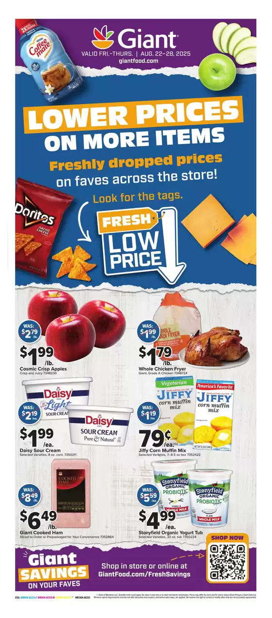 Exclusive bargains