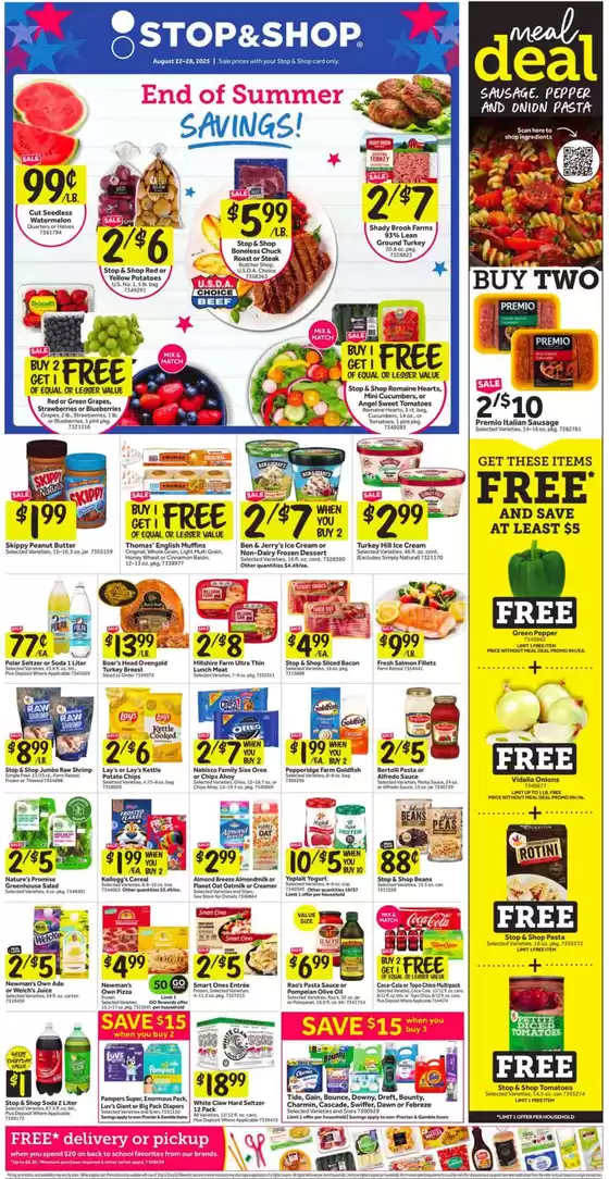 Current deals and offers