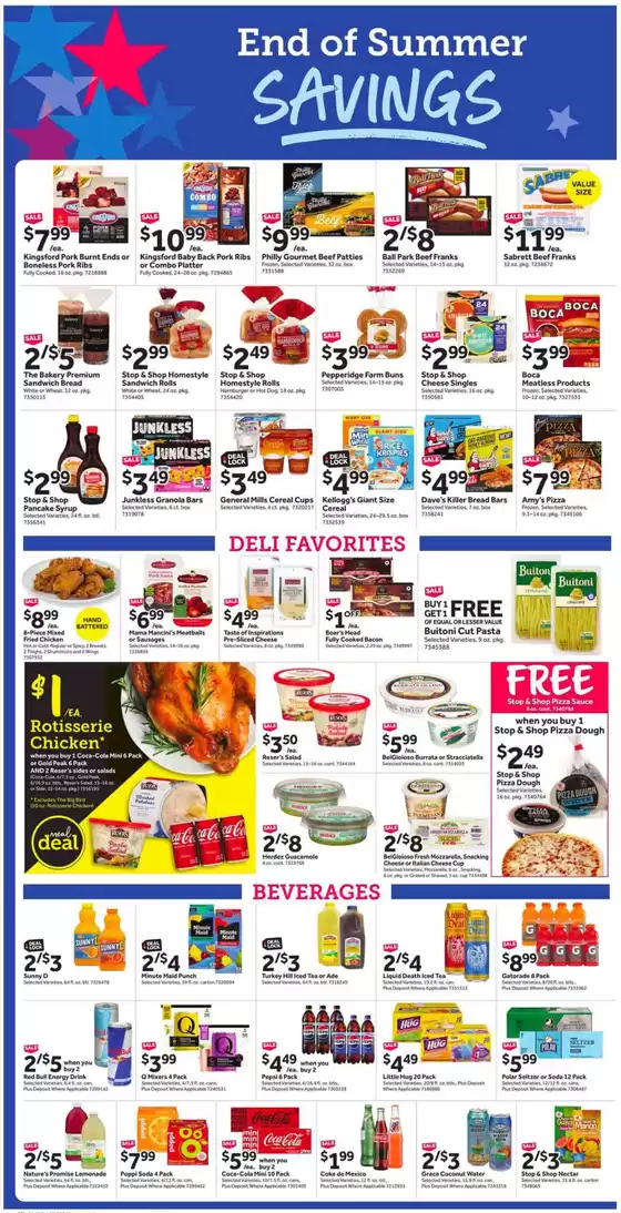 Current deals and offers