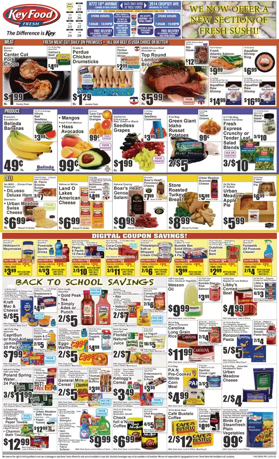 Exclusive bargains