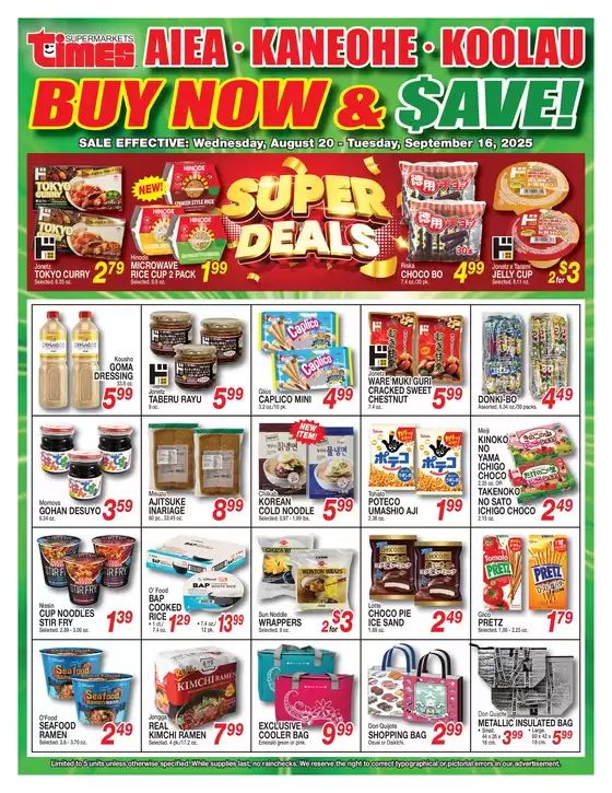 Times Supermarkets catalogue in Fair Haven VT | Buy Now and Save! | 2025-08-20T00:00:00.000Z - 2025-09-16T00:00:00.000Z
