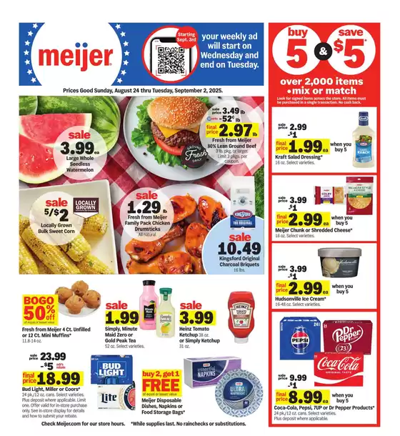Current deals and offers