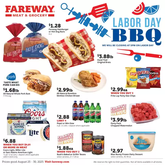 Exclusive bargains