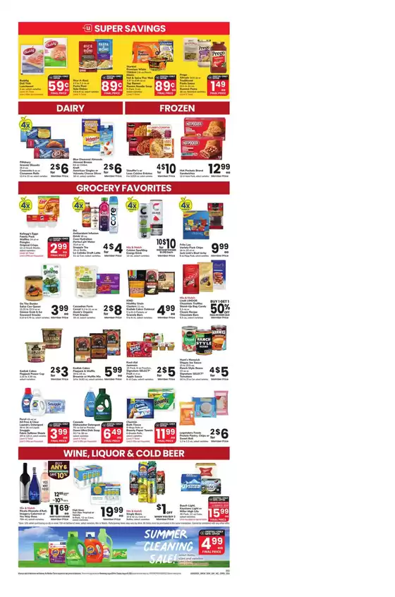 Save now with our deals