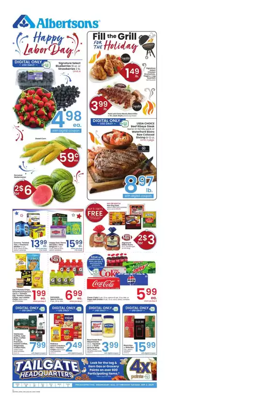 Exclusive bargains