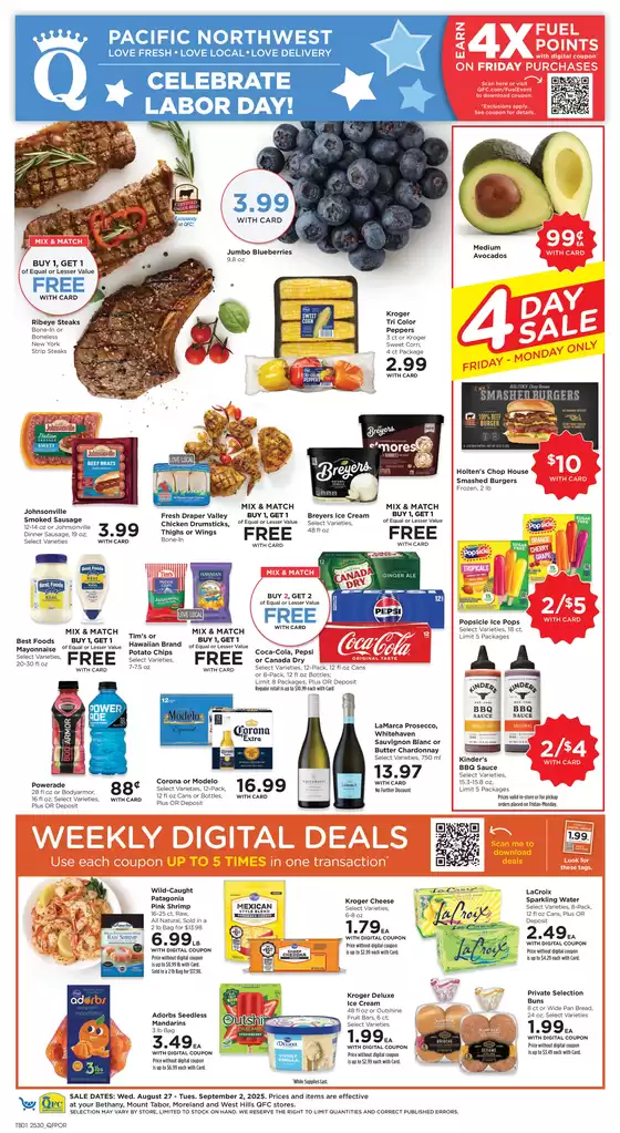 New offers to discover