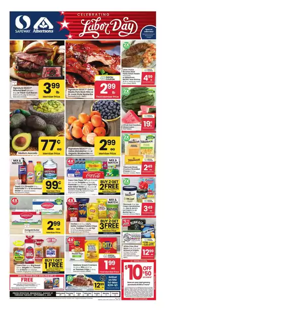 Exclusive bargains