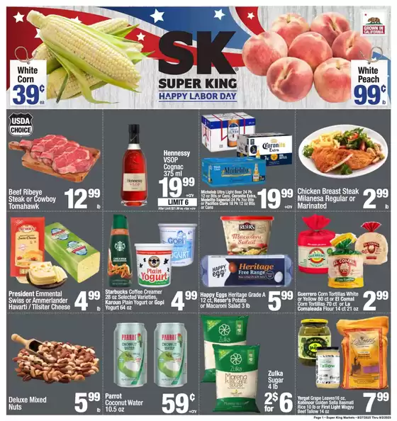 Super King Markets catalogue in Long Island City NY | Weekly add Super King Markets | 2025-08-27T00:00:00.000Z - 2025-09-02T00:00:00.000Z