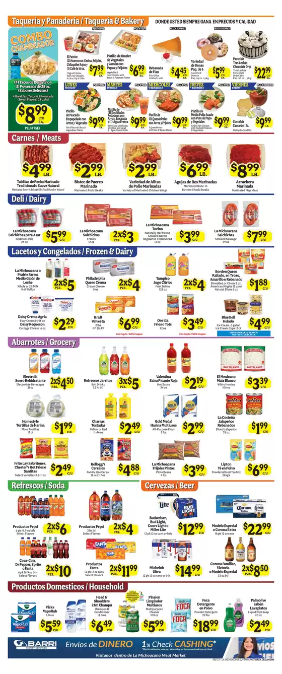 Save now with our deals