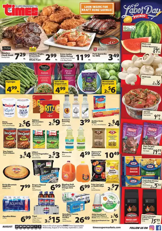 Times Supermarkets catalogue in Long Island City NY | Oahu | 2025-08-27T00:00:00.000Z - 2025-09-02T00:00:00.000Z