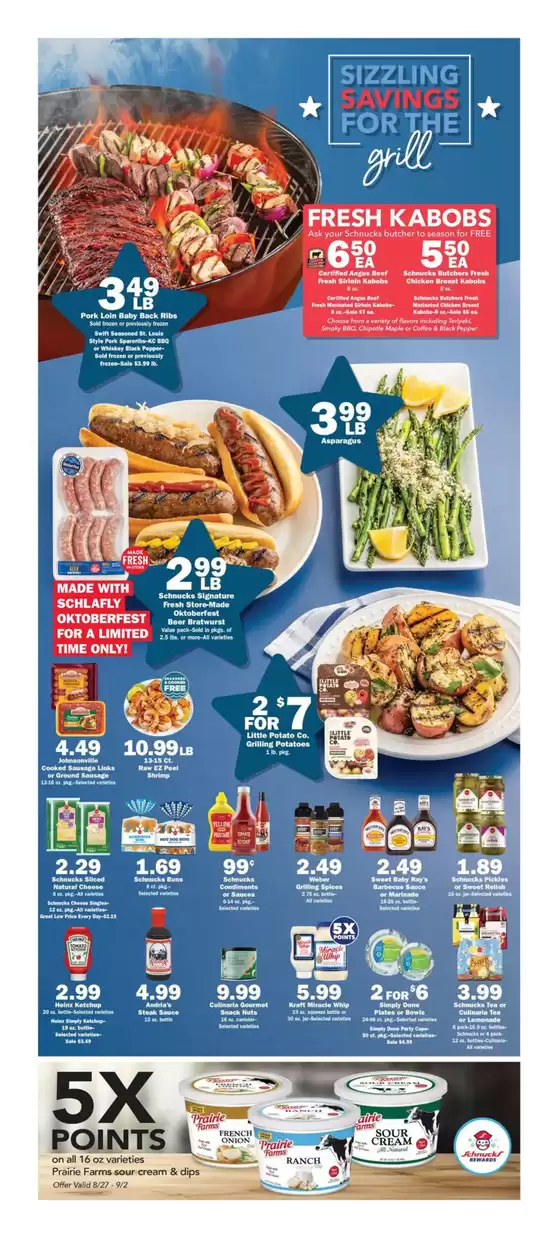 Save now with our deals