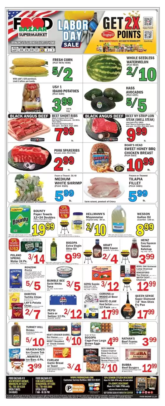 Great discounts on selected products