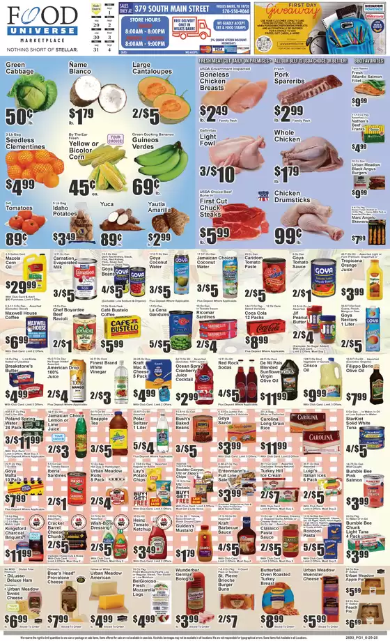 Food Universe catalogue in Tuskegee AL | Special offers for you | 2025-08-29T00:00:00.000Z - 2025-09-04T00:00:00.000Z