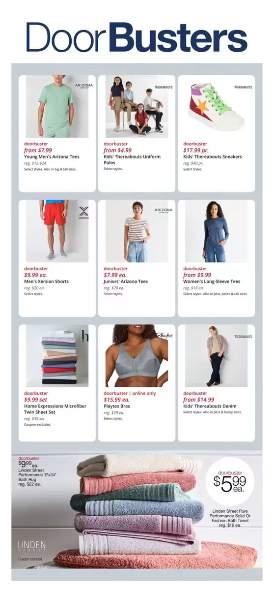 Store Ads