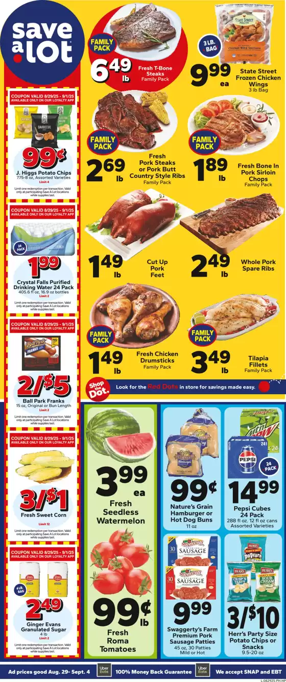 Current special promotions