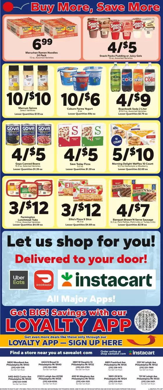 Current special promotions