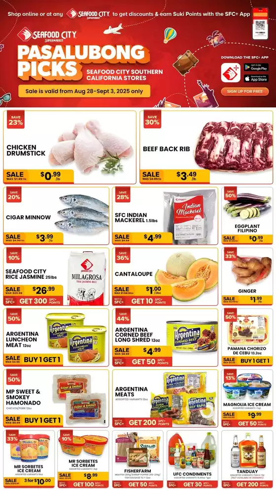 Current bargains and offers