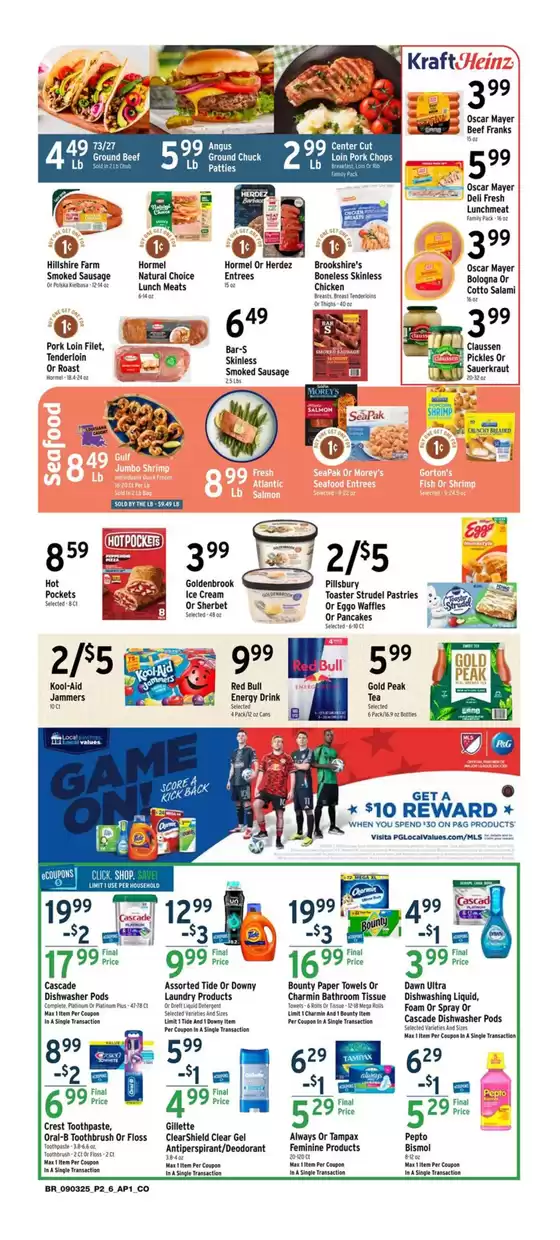 Top deals for all customers