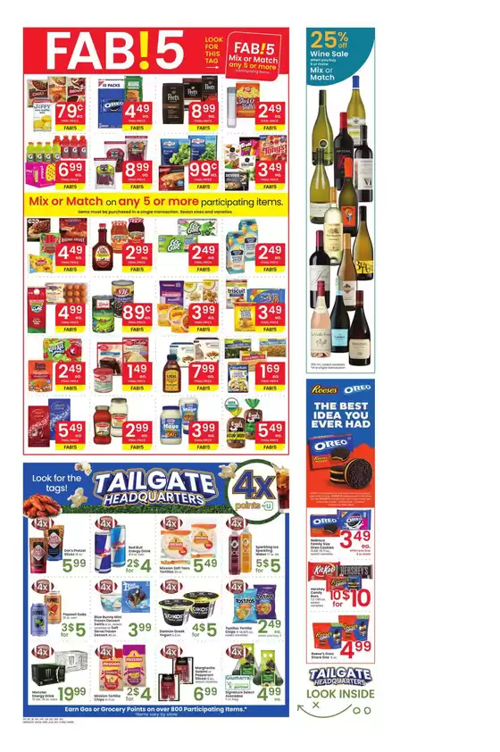 Current deals and offers