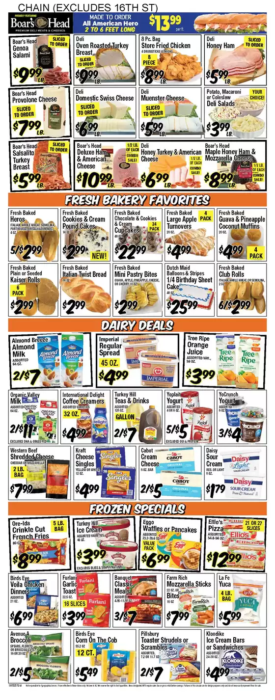 Great offer for all customers
