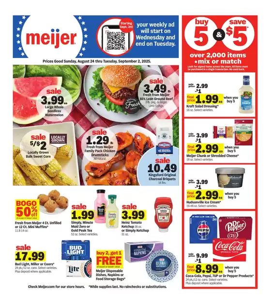 Current deals and offers