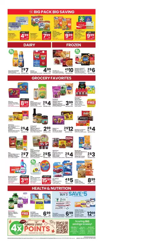 Save now with our deals