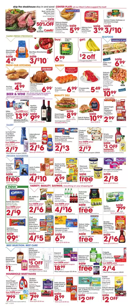 Exclusive deals for our customers