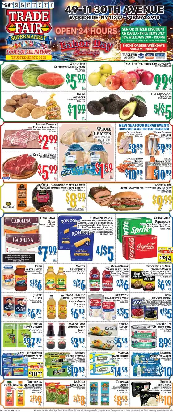 Top deals for all customers