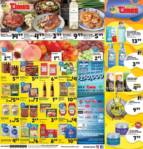 DONPEN TIMES KUNIA AD - Sep 03, 2025