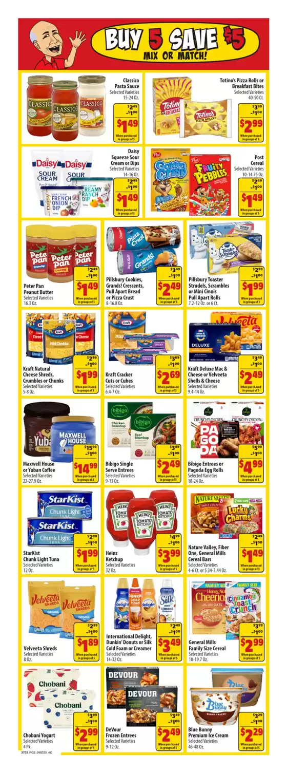 Current bargains and offers